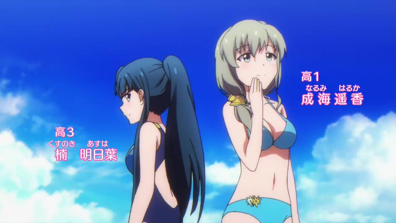 藍都［新品レアラスト・貝殻光PET］海外マステ 女年マステ 圣幕歌颂 藍都［新品レアラスト・貝殻光PET］海外マステ 女年マステ 圣幕