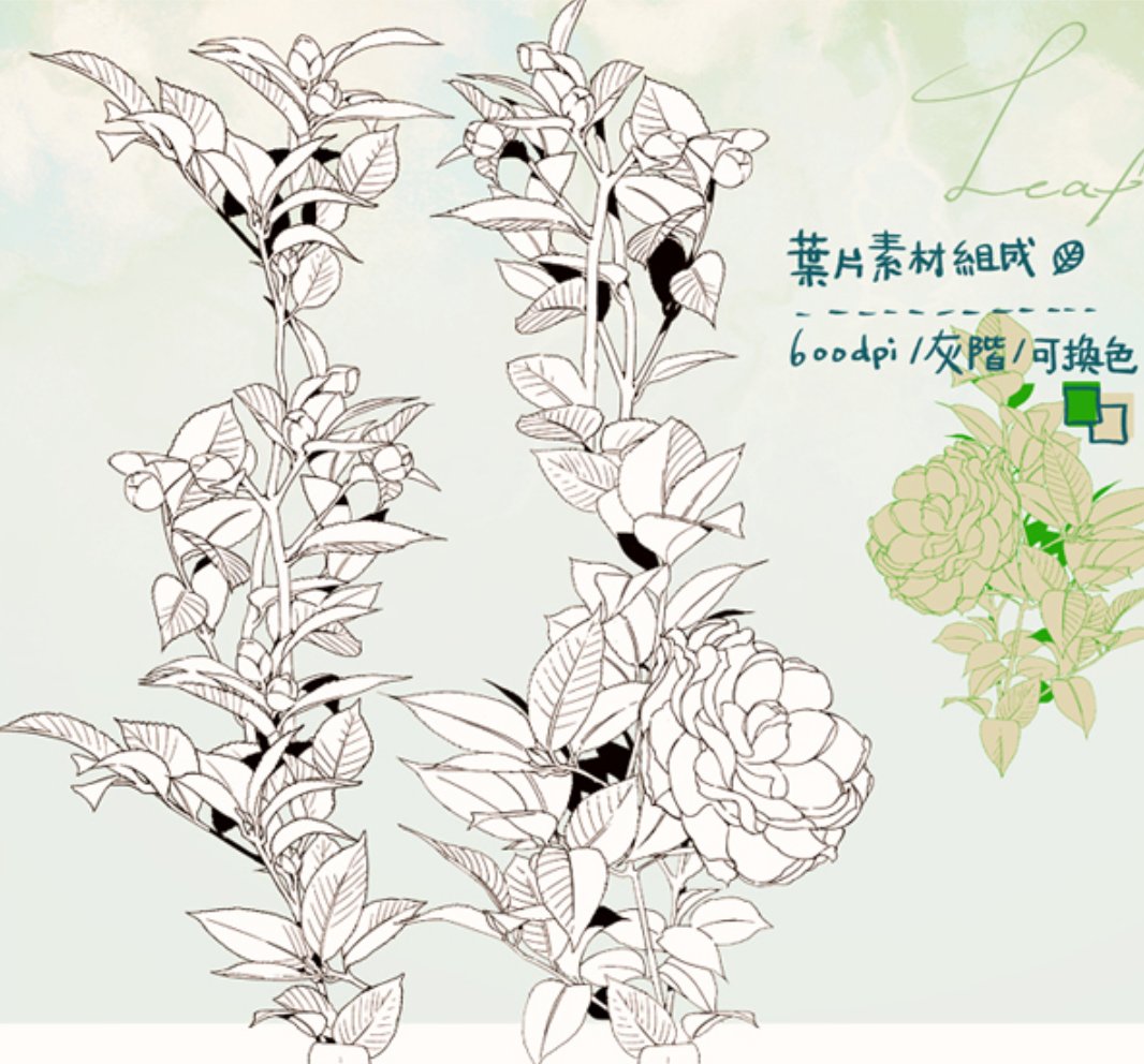 ❤️겨울에도 피는 예쁘고 강인한 꽃, 동백꽃 소재 추천 #clipstudio (茶花, camellia)

1. 무료
assets.clip-studio.com/ko-kr/detail?i…
2. 1000cp
assets.clip-studio.com/ko-kr/detail?i…
3. 무료
assets.clip-studio.com/ko-kr/detail?i…
4. 무료
assets.clip-studio.com/ko-kr/detail?i…