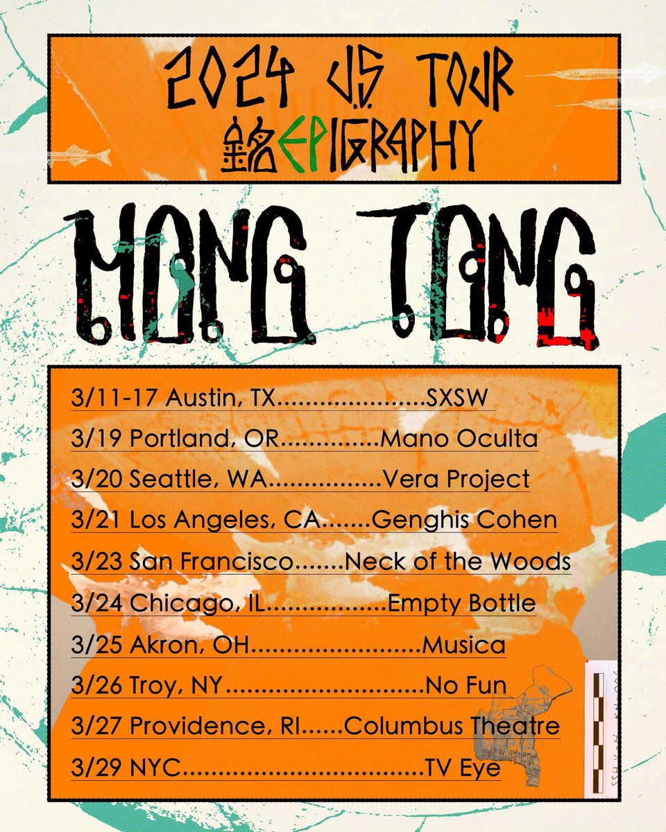 MONG TONG 2024 US Tour 《銘 Epigraphy》

Come my fanatics 👁️👁️

Tickets on sale now！
linktr.ee/mongtongband