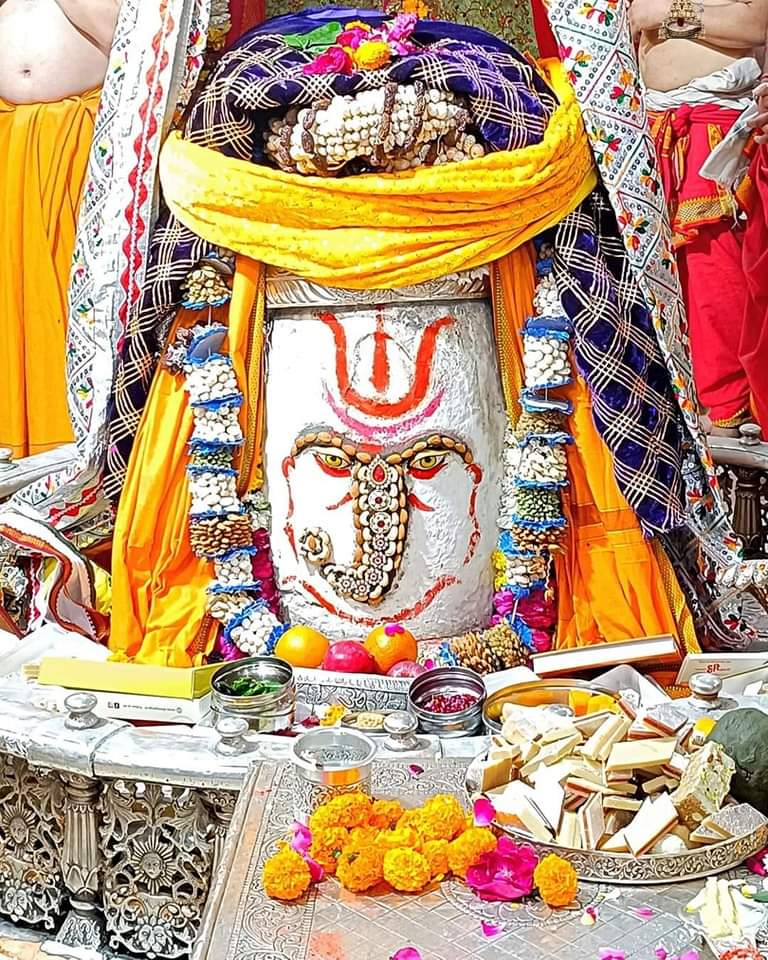 jai shri mahakal