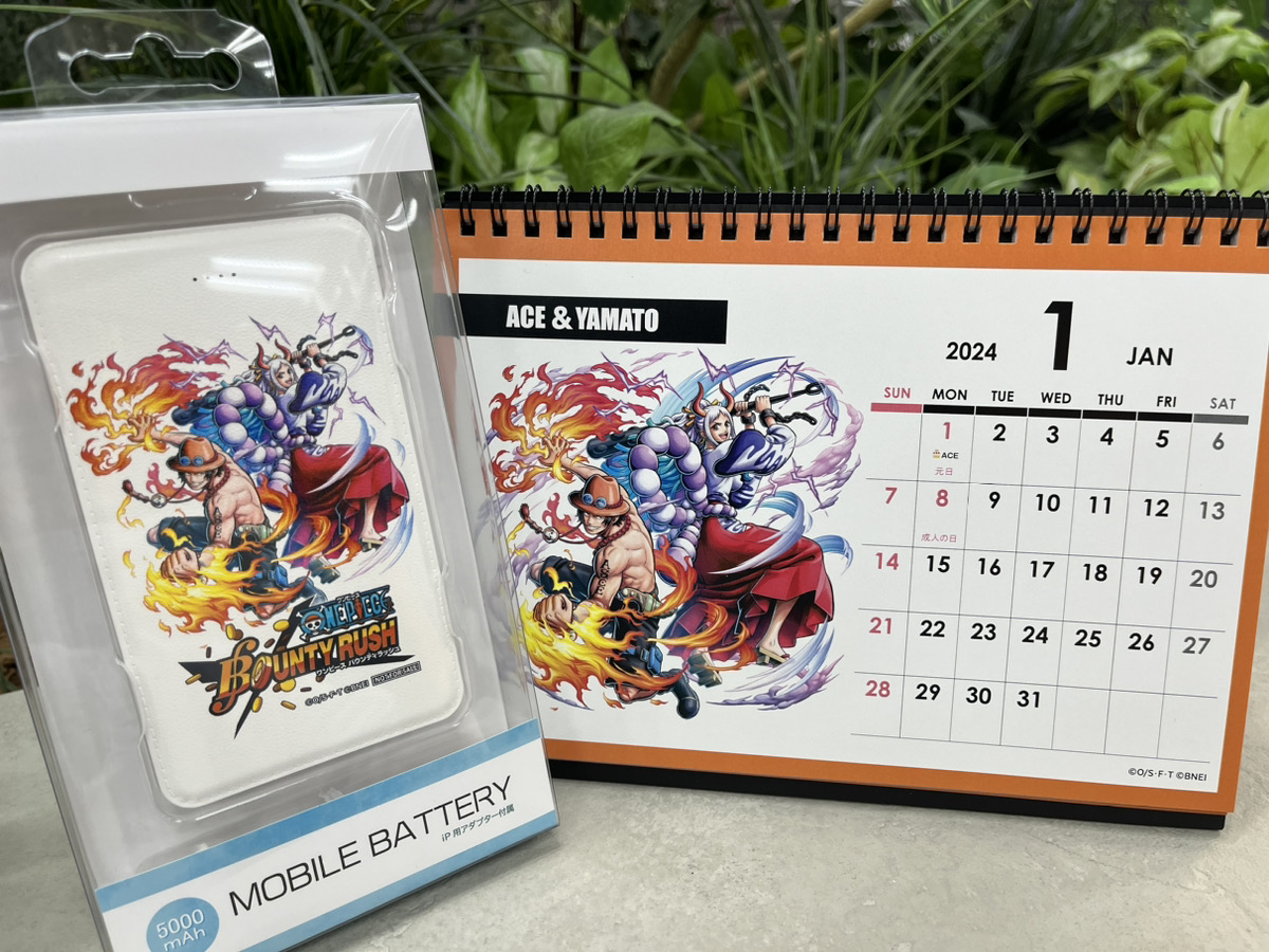 ONE PIECE バウンティラッシュ【公式】 on X: 
