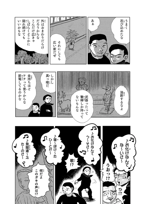 (2/5) 