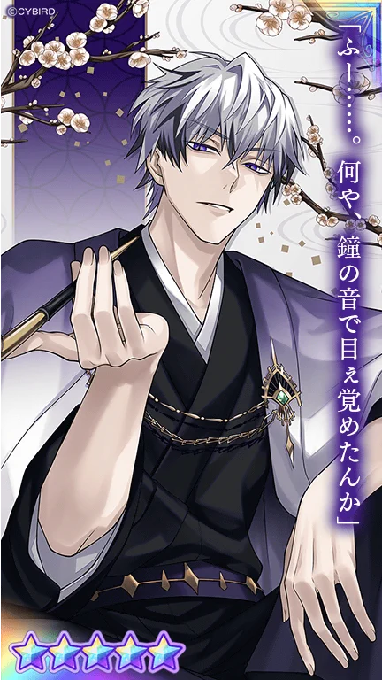 公式】イケメンヴィラン🕊好評配信中💜 on X: 
