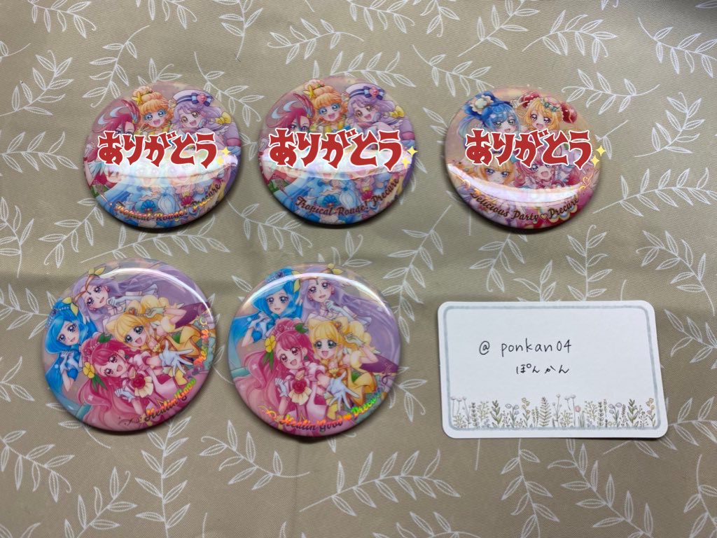 ponkan04's tweet photo. 【交換/買取/譲渡】プリキュアオールスターズ
BIG缶バッジBiscuit -20th Anniversary-

［求］5、スマプリ、ハグプリ、Goプリ>定価+送料
［譲］画像のもの(ヒープリ×2)

画像の缶バッジは写真撮影後opp袋で保管しています。
検索からもお気軽にお声がけください🙇✨ https://t.co/pb3xAdPsax