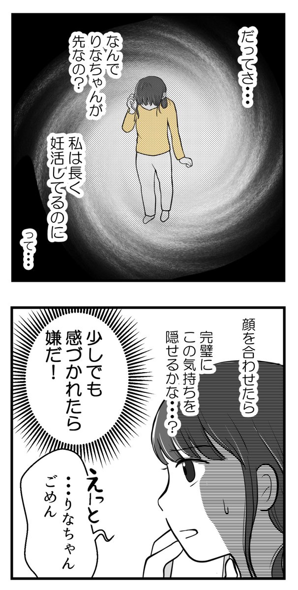 (5/8)