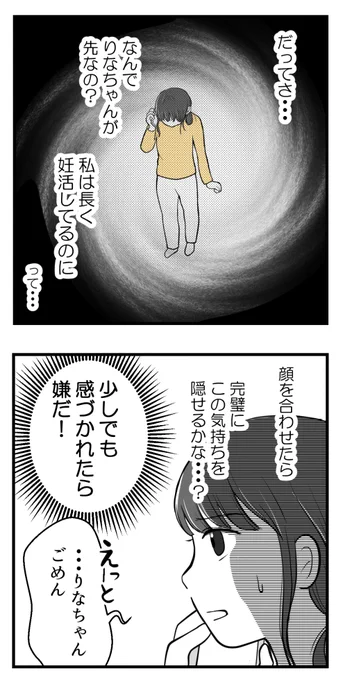 (5/8)