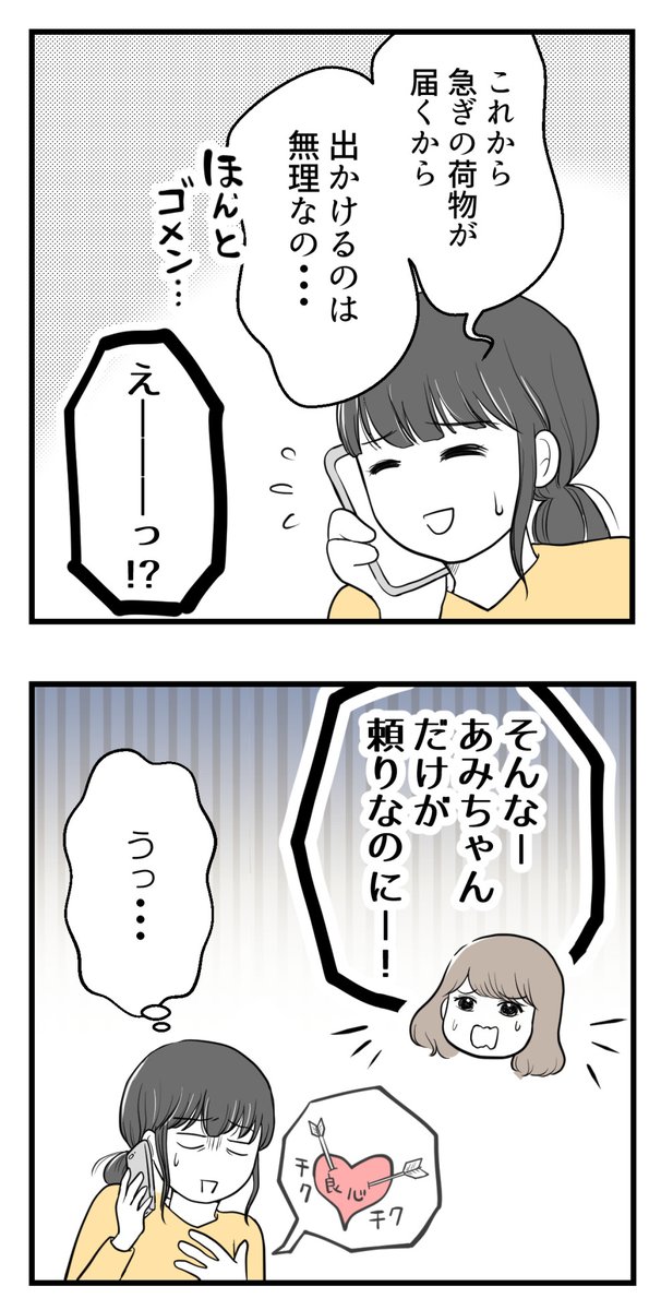 (5/8)