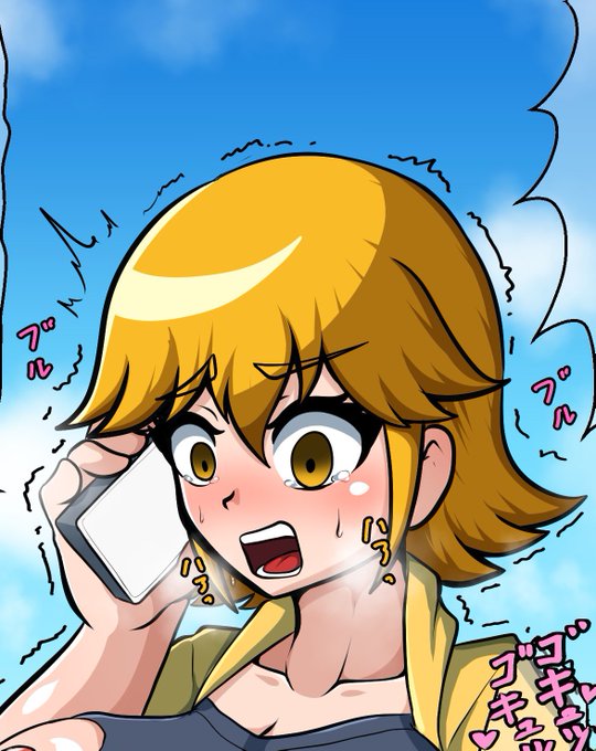 今日中に投稿するぞ
(可愛すぎて少しフライング) 