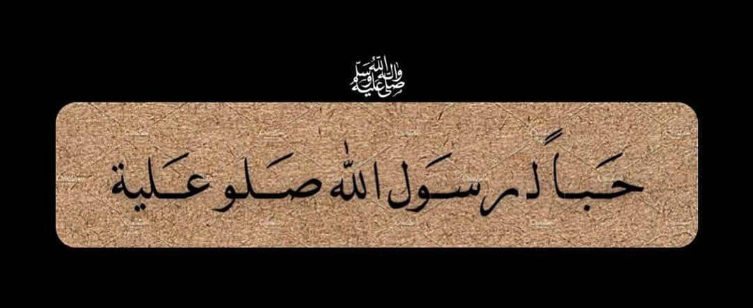 waradah algory (@waradahalgory) on Twitter photo 