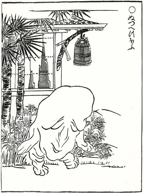 ぬっぺっぽう、左のやつが本当にかわいくて大好きなんだけど、右もなんか独特の味があって好き でもどう分岐したらこれになるんですか?? 