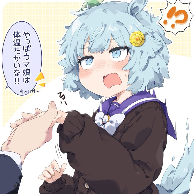 #何だっていい過去作品を掲載するチャンスだ 今日寒すぎる