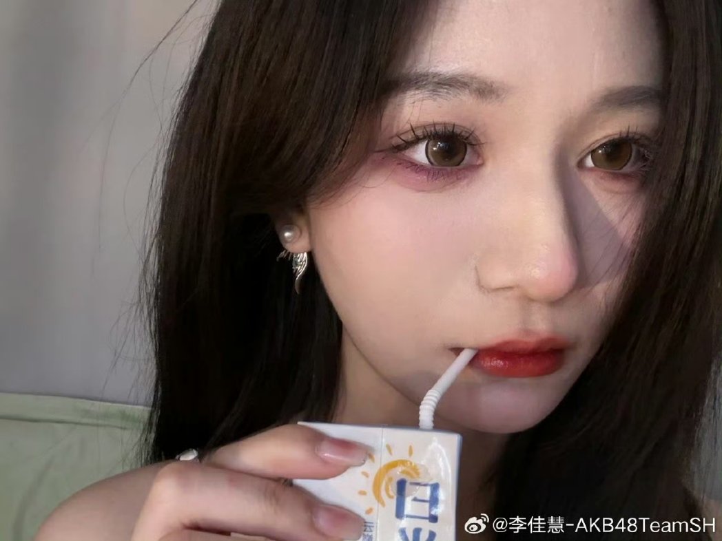 SHThaifans's tweet photo. 〖 Li JiaHui 〗Weibo 241223

#หลี่เจียฮุ่ย
#李佳慧
#LiJiaHui
#AKB48TeamSH https://t.co/Jd6vQPLQlN