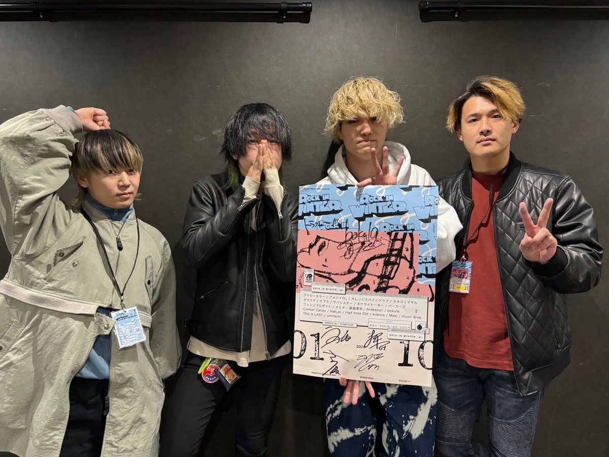 ぴちゅー (@aJQJpxmWYx37635) / Posts / X