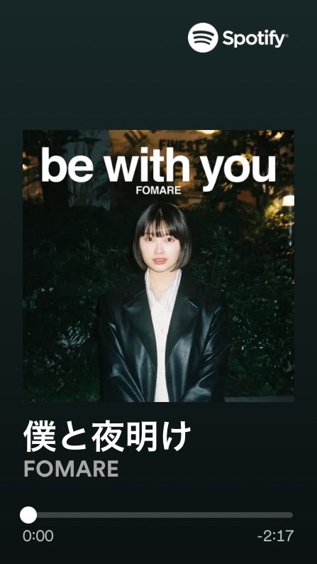 sen09642776's tweet photo. 好き歌
#fomare
#好き歌 https://t.co/1u3e5Sk2ck https://t.co/xZELzTgir2