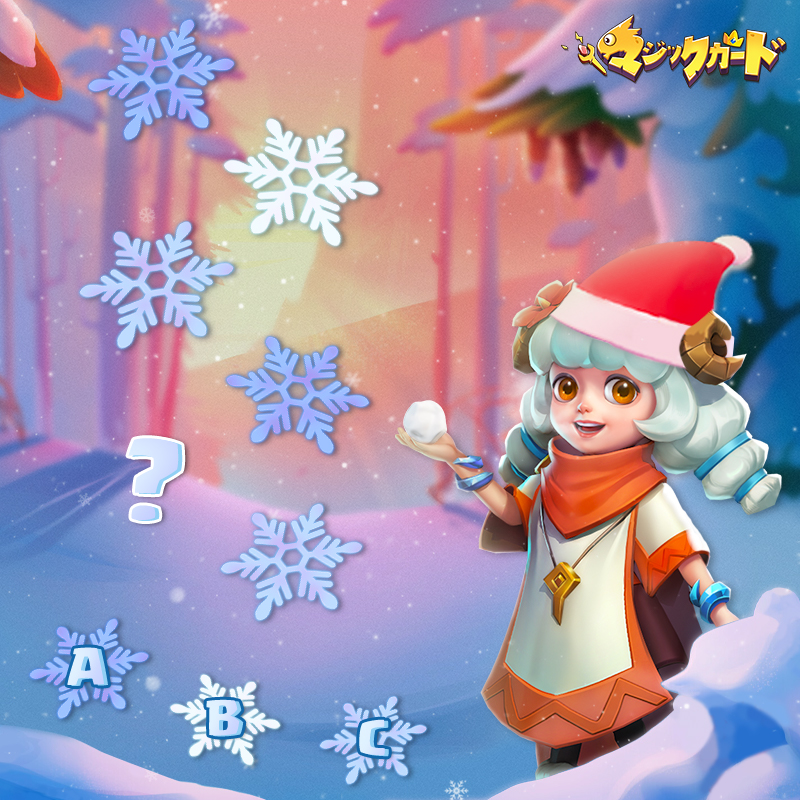 heroclashbattle's tweet photo. 雪が舞い落ち、北風が吹き荒れ

あれ？雪の結晶の色にはのパターンがあるようです！
「？」の部分の雪の結晶の色を当ててみよう！

〆切：2/2

参加方法：
①@heroclashbattle
をフォロー
②正解に当たる 

回答者か��抽選で10名様にギフトコードを贈呈 https://t.co/TXJKcKgwaz