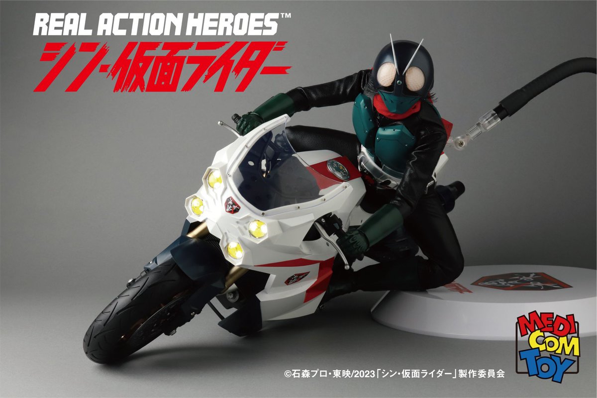 今週末発売決定！ RAH サイクロン号(シン・仮面ライダー) ※RAH 仮面