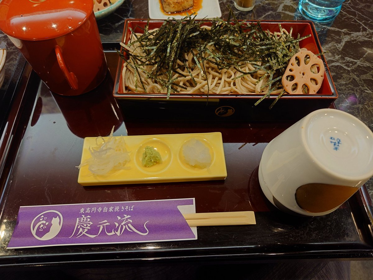 ro_emilia's tweet photo. #慶元流 #蕎麦
夜勤明けにお蕎麦食べれるのは本当にイイ(*'ω'*)✨ https://t.co/24NeQOzGlf