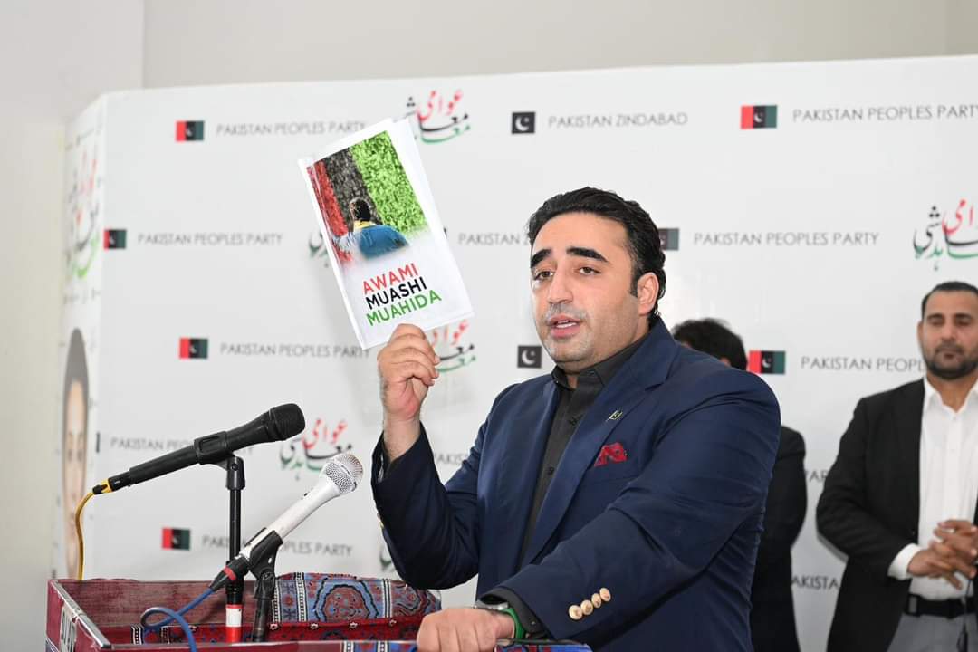 KhiproMari's tweet photo. #GeneralElection2024 
#PPPDigitalDistrictSanghar 
عوام کا نشان،
شهيد بينظير کا نشان.
بلاول کا نشان.
جيت کا نشان،
تير کان شان.
@BBhuttoZardari 
@ShaziaAttaMarri 
@Anny_Marri https://t.co/CYicWjr6tQ