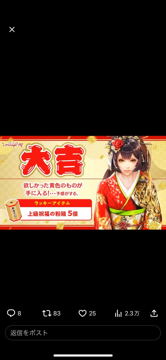 yuutaro312 (@yuutaro312) on Twitter photo 