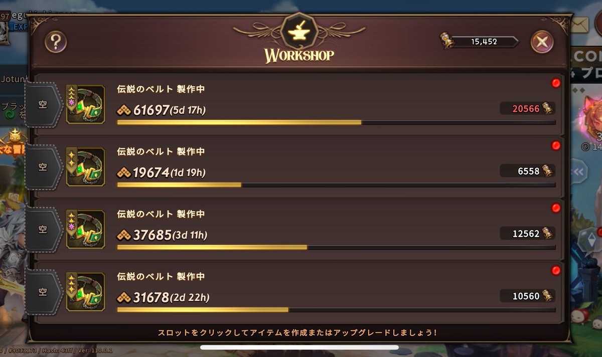 エグ吉 tweet media