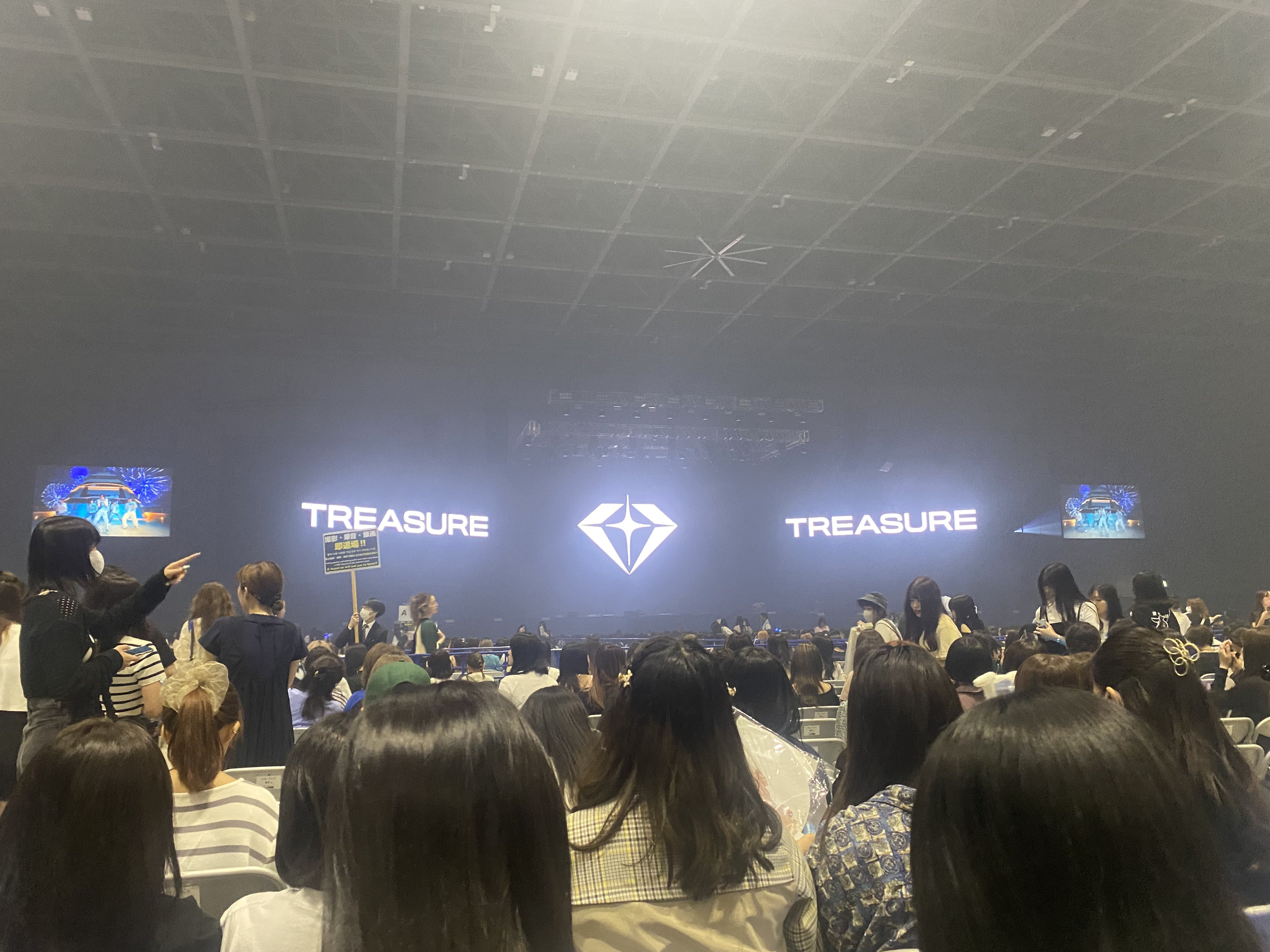 愛知国際展示場(愛知スカイエキスポ)Aホール座席の見え方は？キャパについても