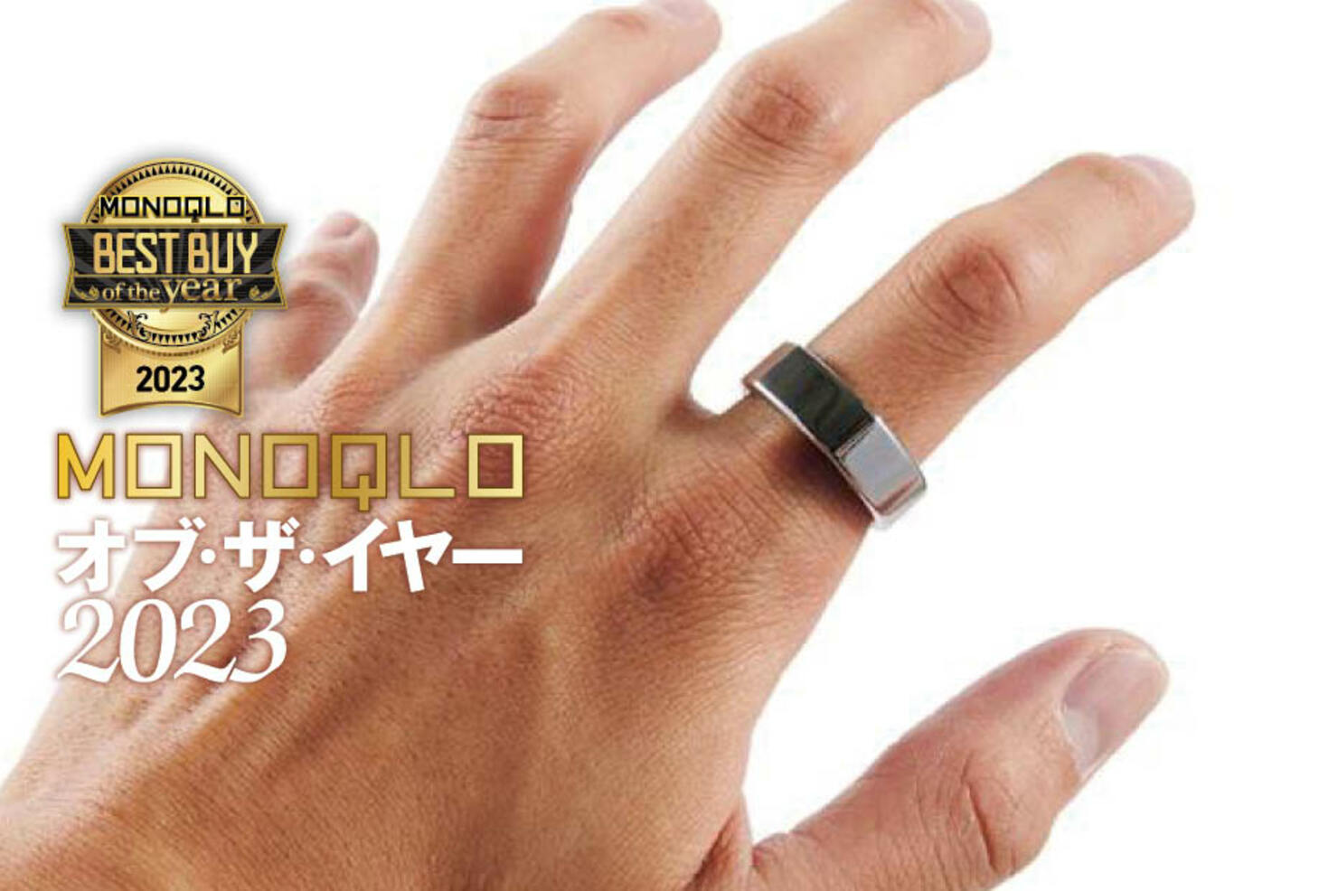 360LiFE編集部(LDK・家電批評・MONOQLO etc.) على X: 360LiFE編集部(LDK・家電批評・MONOQLO etc.) على X: