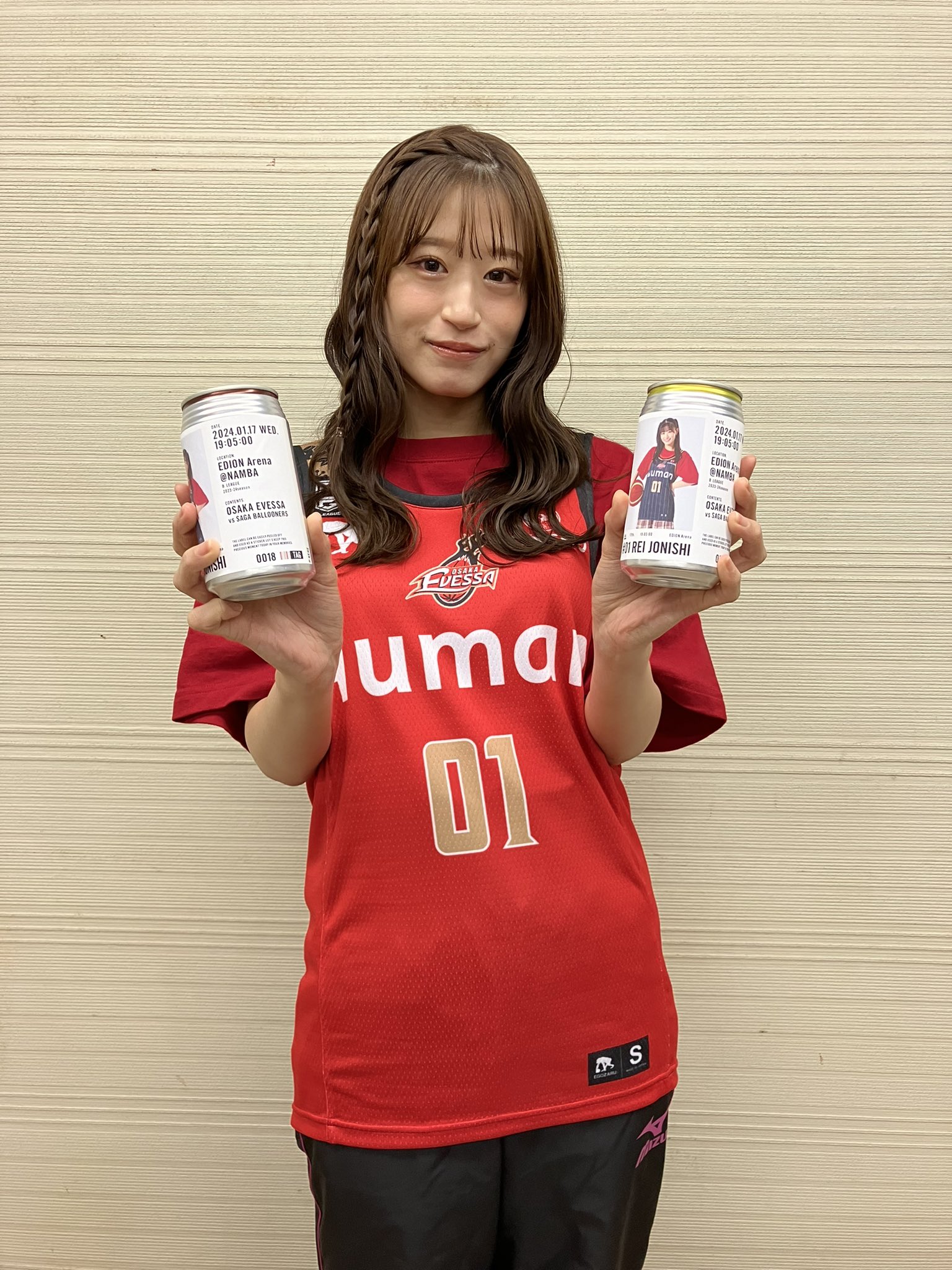 Amazon.co.jp: 上西怜2nd写真集『私らしさ』 : 上西怜: 本