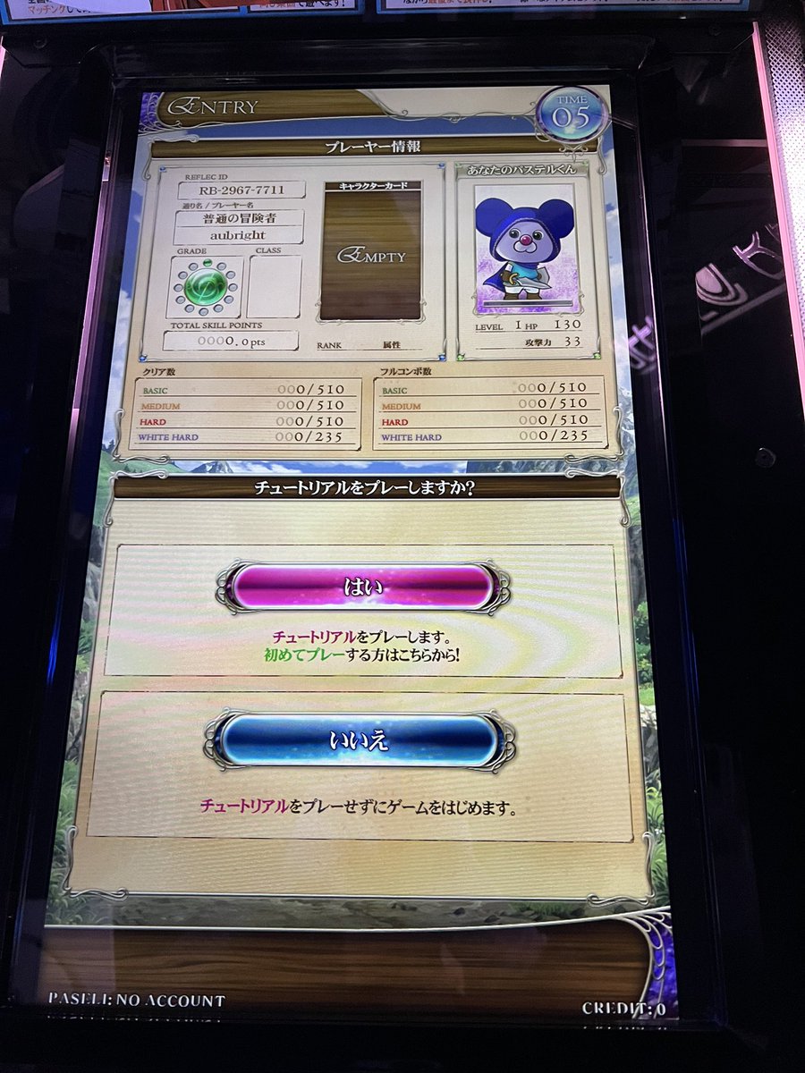 C_Aubright's tweet photo. I never thought I'd get to see a reflec beat cab in person, let alone play on eamusement too. Gigo Akihabara https://t.co/YTTw1bPBpH