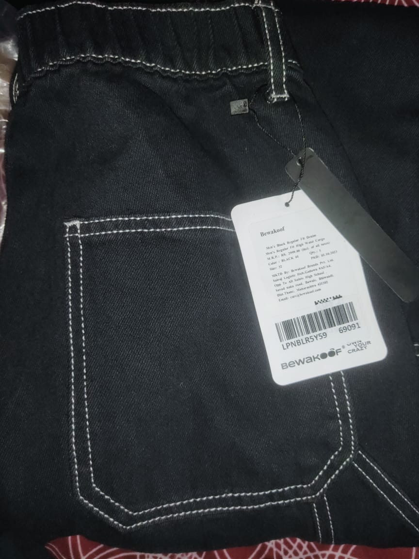 DIMPI DAS tweet media