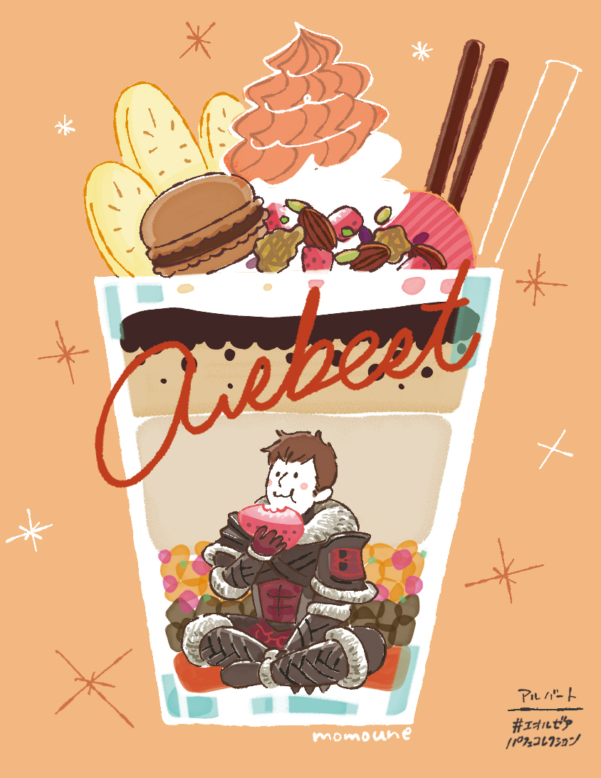 momoune_noo's tweet photo. パフェパフェ🍨🍩🍪🍹 https://t.co/51uVb1e5bo
