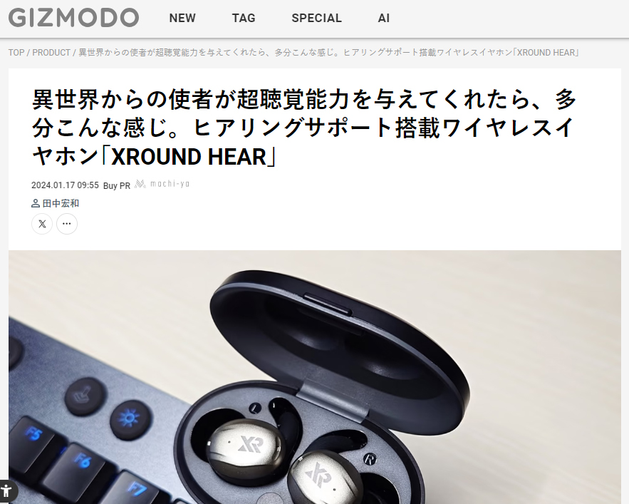 スマート集音器イヤホン Xround HEAR XroundHEAR Posts X