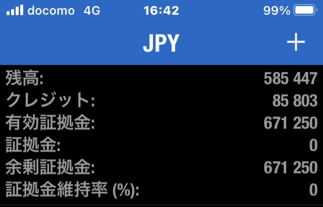 🌐美優の自動売買優良EA実弾報告🌐

初心者等にお勧め運用方法公開(  ˙◊˙  )

🪭1月17日
🪭稼働日数80日目
🪭+57,330円
🪭トータル +485,447円

このツイで利用してるEA↓↓↓
🚩プラズマIII
無料配布してるオープンチャット⬇
 bit.ly/418JOko #ad  #今日は #無料EA