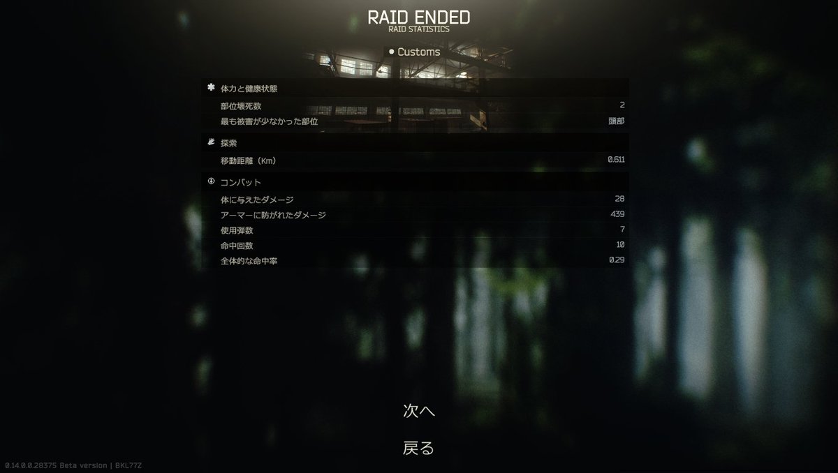 こーど104G tweet media