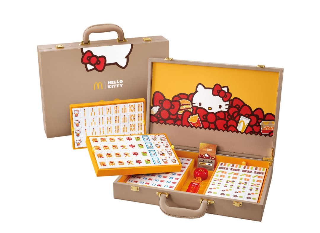 今年の香港マクドナルドはマイメロ＆クロミの麻雀牌だけど、2024年は