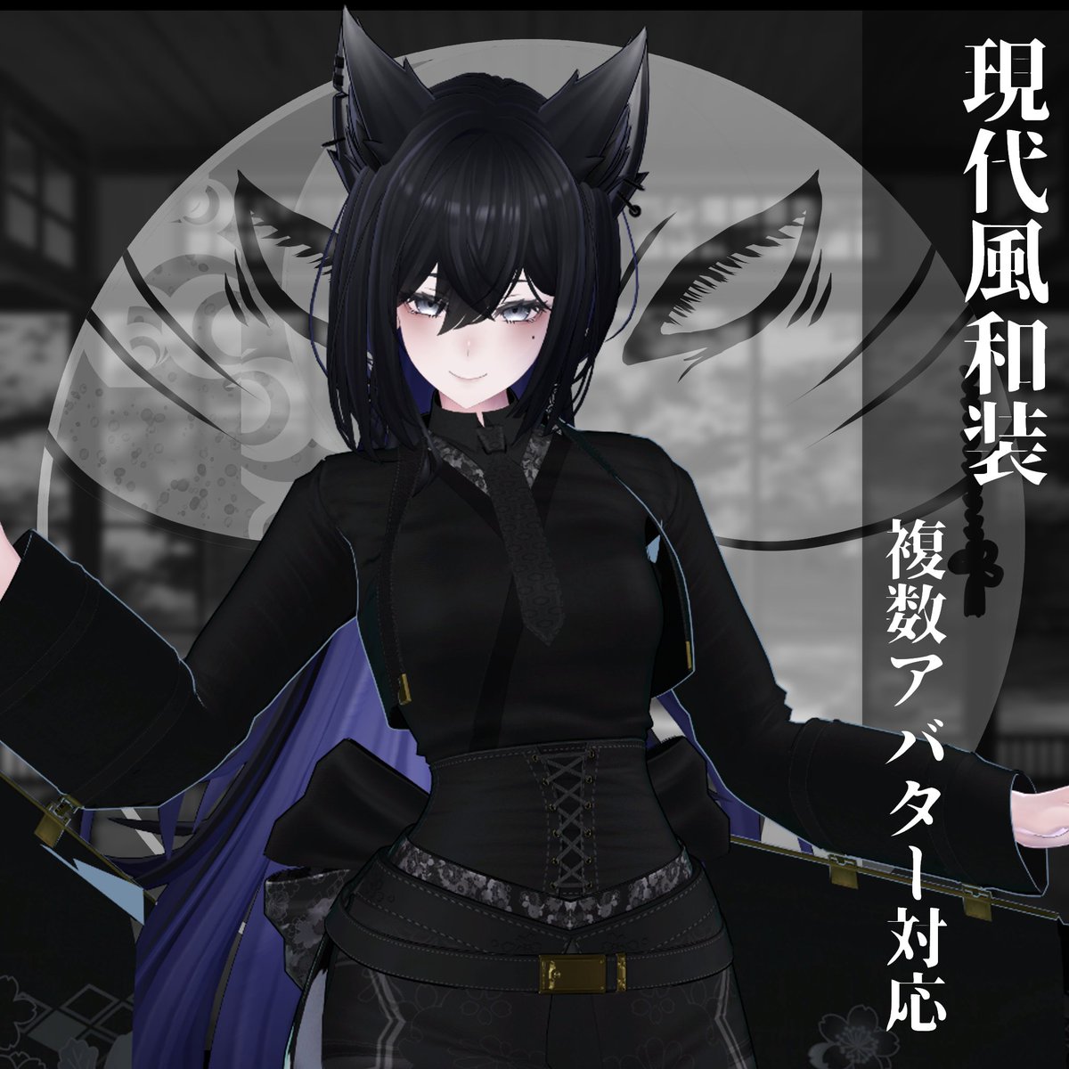 白紙さん@3D衣装モデラー on X