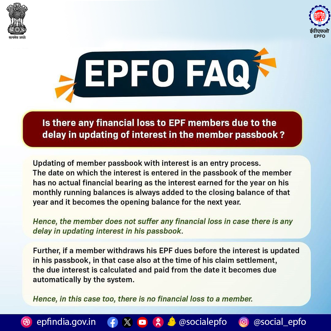 EPFO tweet media