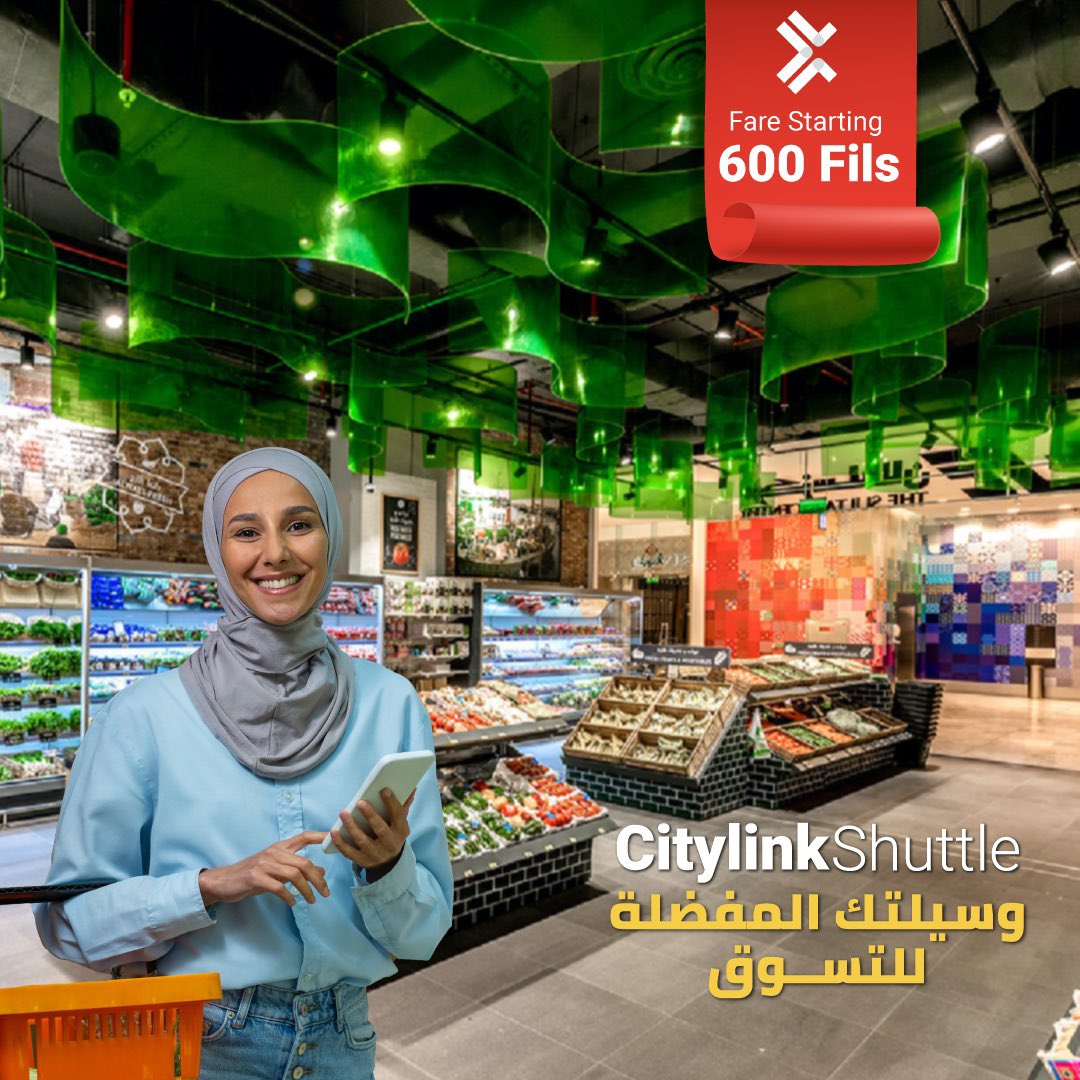🛍️ 🛒 Enjoy a seamless experience - load up on groceries and leave the #commute to us. Download mobile App Citylink Kuwait lnkd.in/ddSGcbDs lnkd.in/dtVyef8k #kuwait #kuwaitnews #kuwaitcity #publictransportation #shuttleservice #mobility #CityLinkKuwait #shuttle