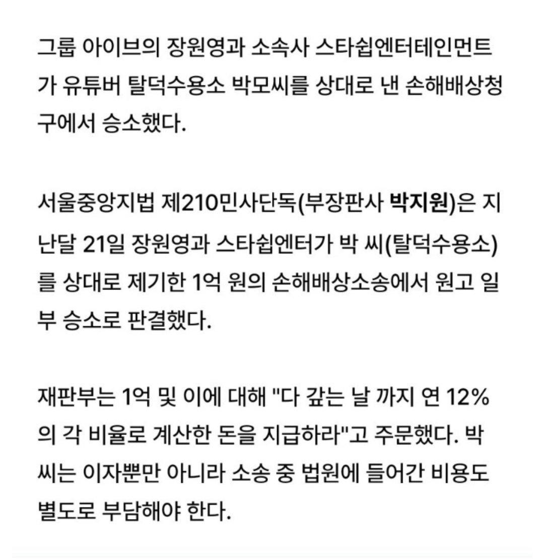 곽군테레비 郭君テレビ tweet media