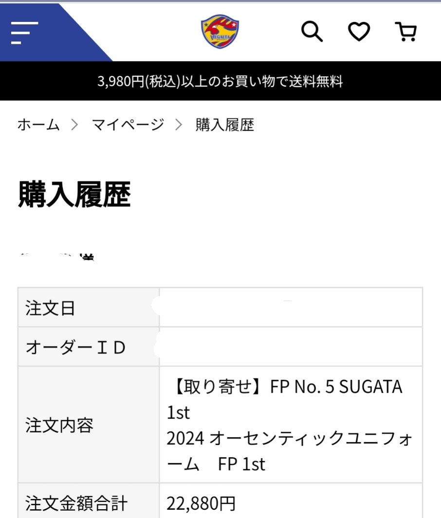 ベガ tweet media