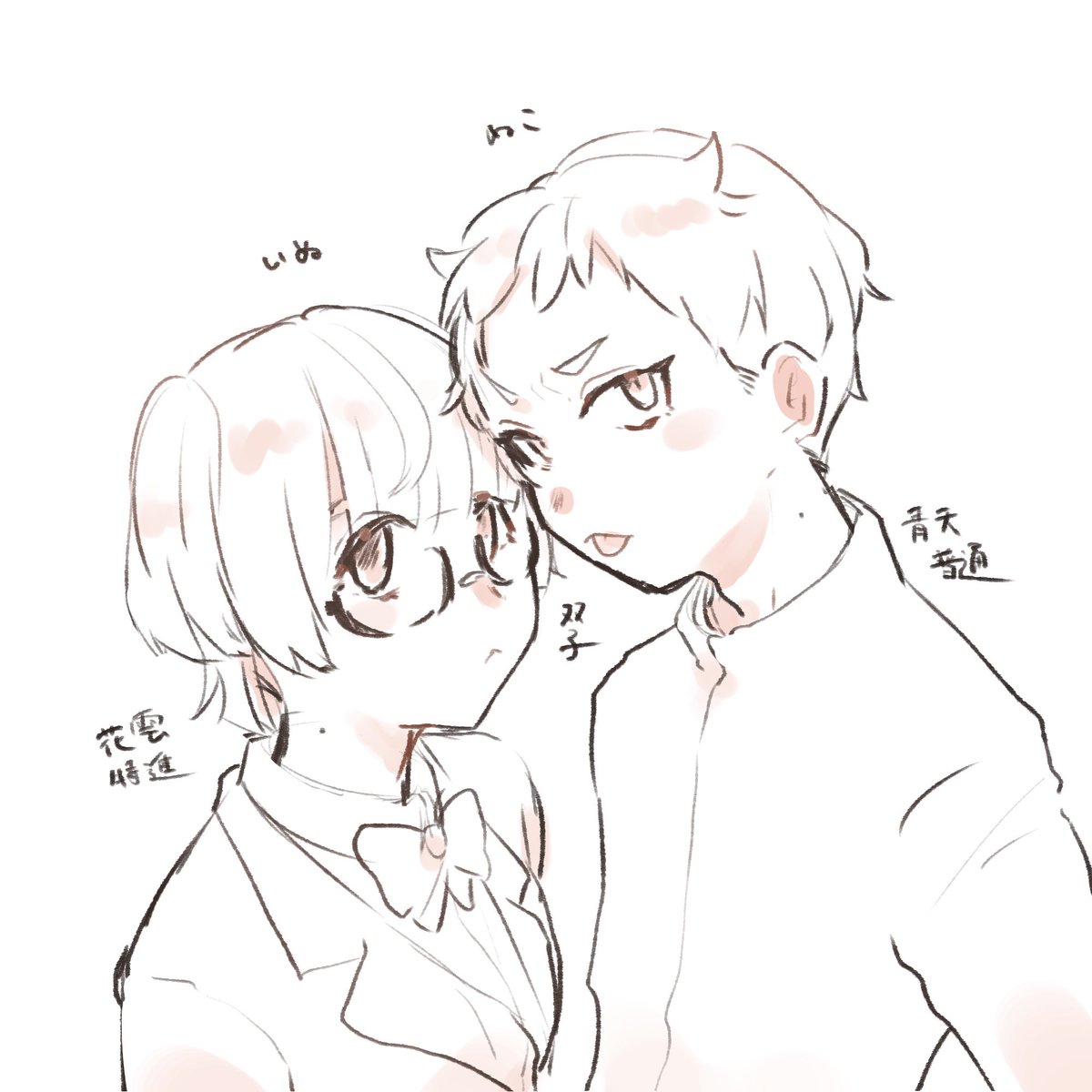 26sanday's tweet photo. @Ohmimachi_TL 
こんな子だしたいな～という簡単なビジュだけ #桜海町_キャラ練り https://t.co/UBOPKdsx9B