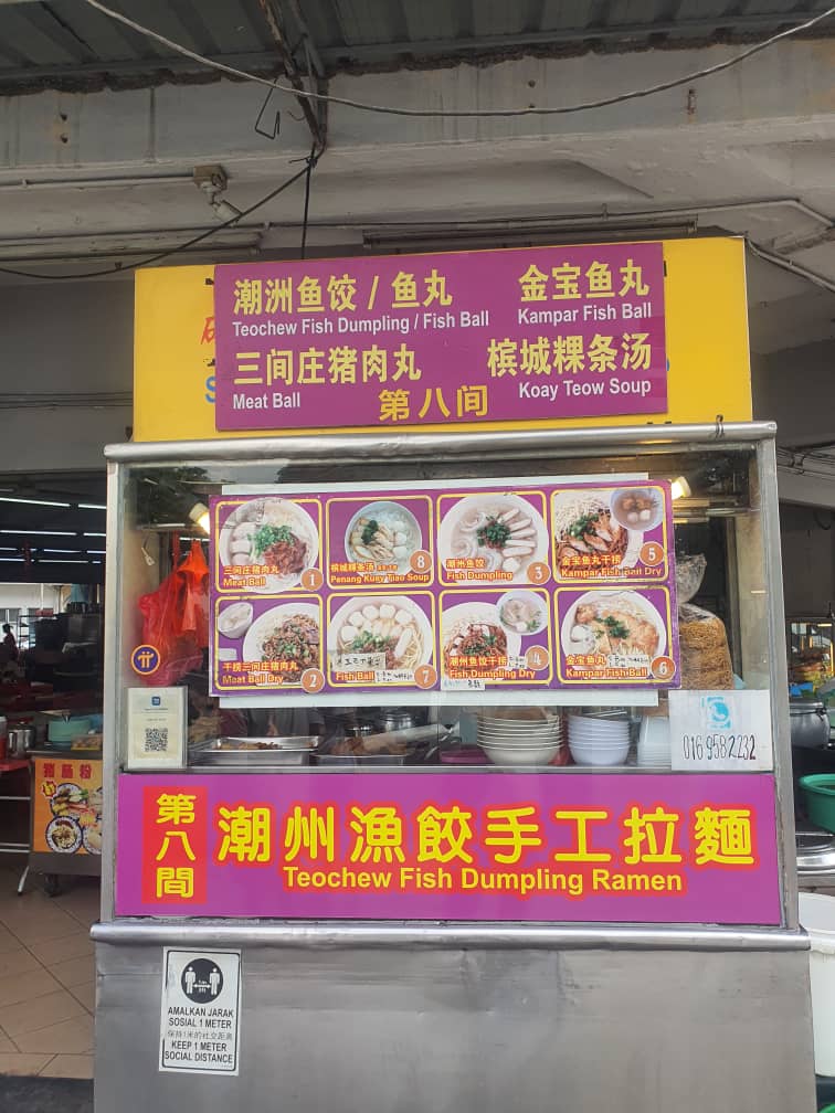 PATRICK CHUA tweet media