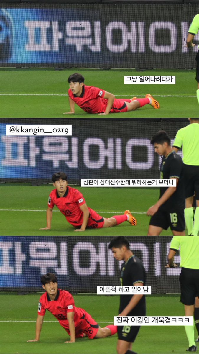 이거 내 최애짤ㅋㅋㅋㅋㅋㅋㅋ