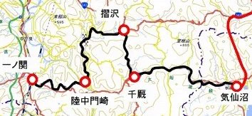 真っ直ぐにしてくれ