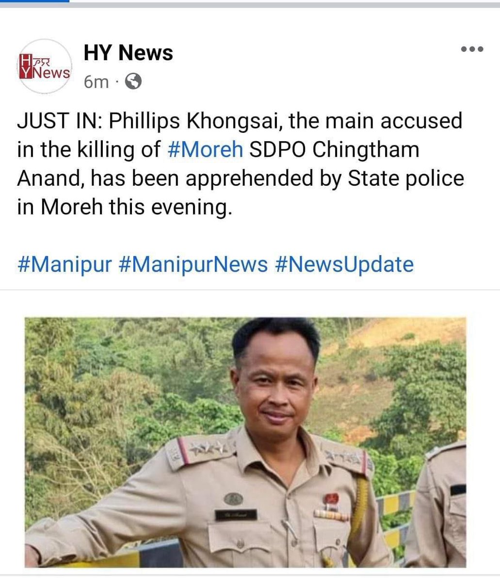 LaishramSoma's tweet photo. We thank Manipur police and commando for nabbing culprit of the murder of SDPO Anand at Moreh while performing his duty.We urge concern authorities to give befitting punishment for the inhuman murderer
#Justice4SDPOAnand #Moreh #ManipurPolice #KukiWarCrimes #MeiteiUnderKukiAttack https://t.co/vgqbICwJch