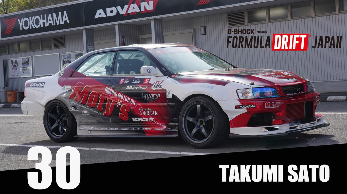 2023 #FormulaDriftJapan
Series Ranking 27th / 107points

30 – Takumi Sato
佐藤拓巳 選手
Team kazama with Powervehicles

#FomulaDrift #FomulaD #FD #FDJ #FDJapan