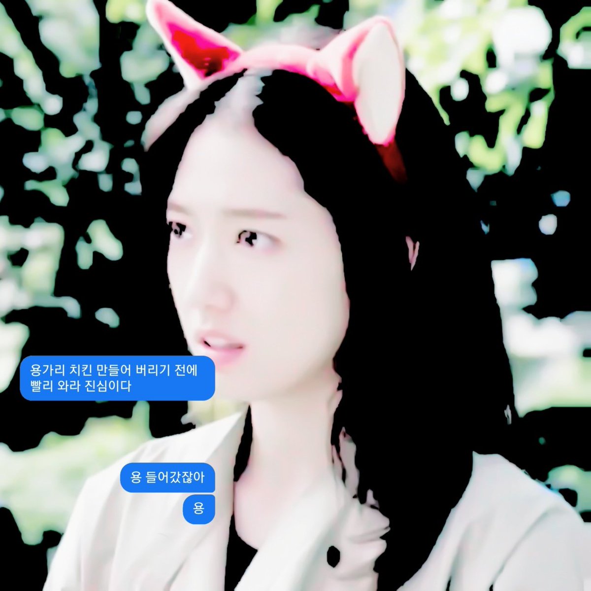 한태술 (@xpoiq7) on Twitter photo 