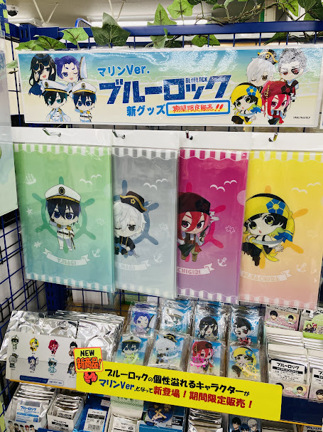 animatehakodate's tweet photo. 【グッズ販売情報】

🚢TVアニメ『 #ブルーロック 』より

海軍＆海賊マリンVer.
⚽ジオラマアクリルスタンド
⚽トレーディングラバーストラップ
⚽クリアファイル

好評販売中ですイカ！🦑
この機会をお見逃しなくイカ👀 https://t.co/7MP5WEfgFd