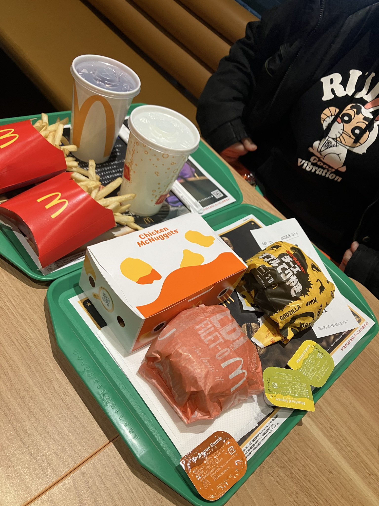 えびフィレオ 倍えびフィレオセット | メニュー情報 | マクドナルド公式