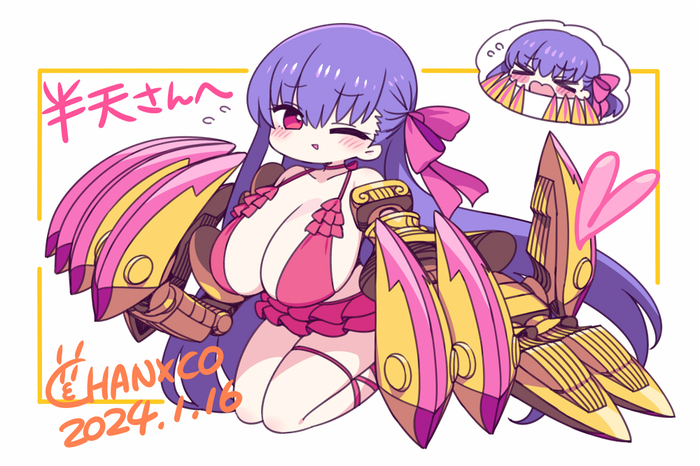 パッションリップ(Fate) 「skebありがとうございました! 」|CHANxCOのイラスト