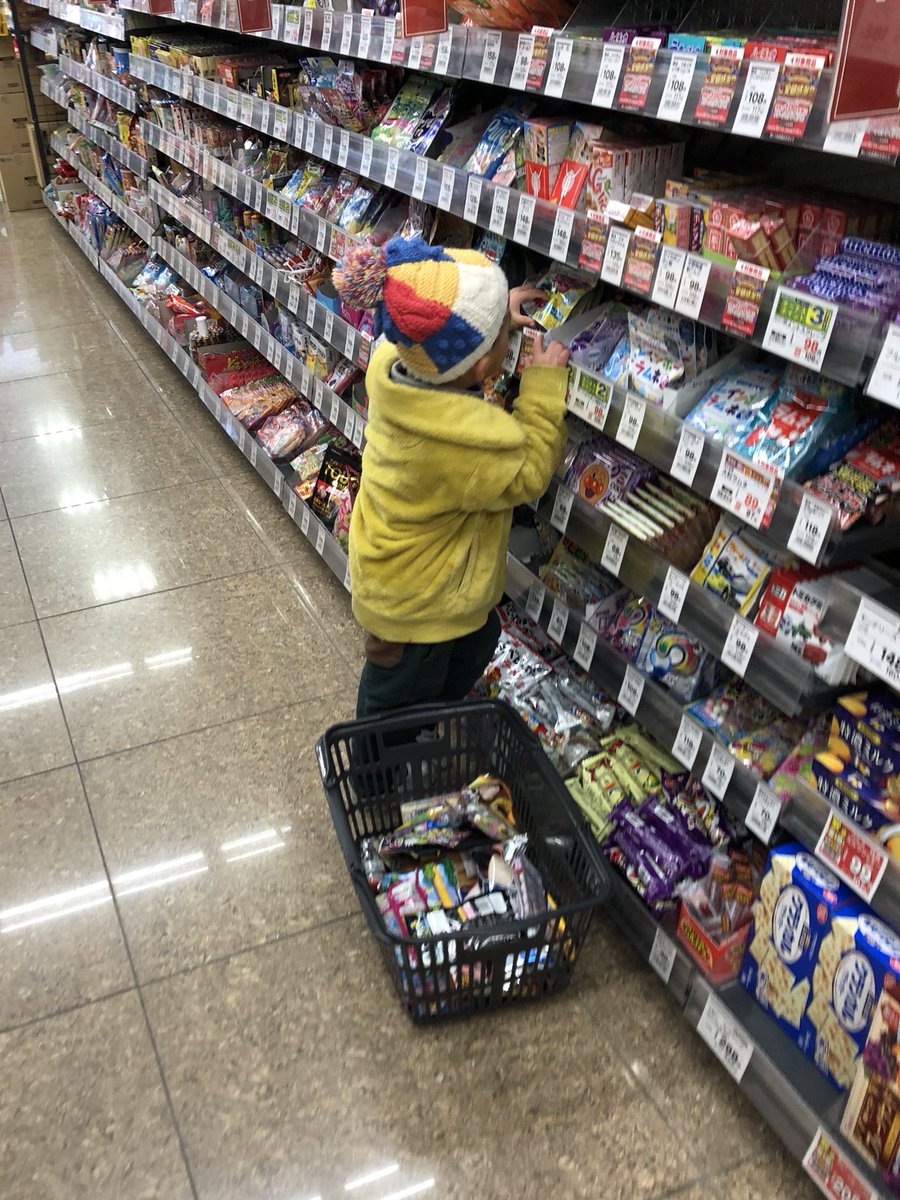 rupanoyj's tweet photo. それ90%の確率で買ってもらえないんだよね。 https://t.co/m1HoIlspmP